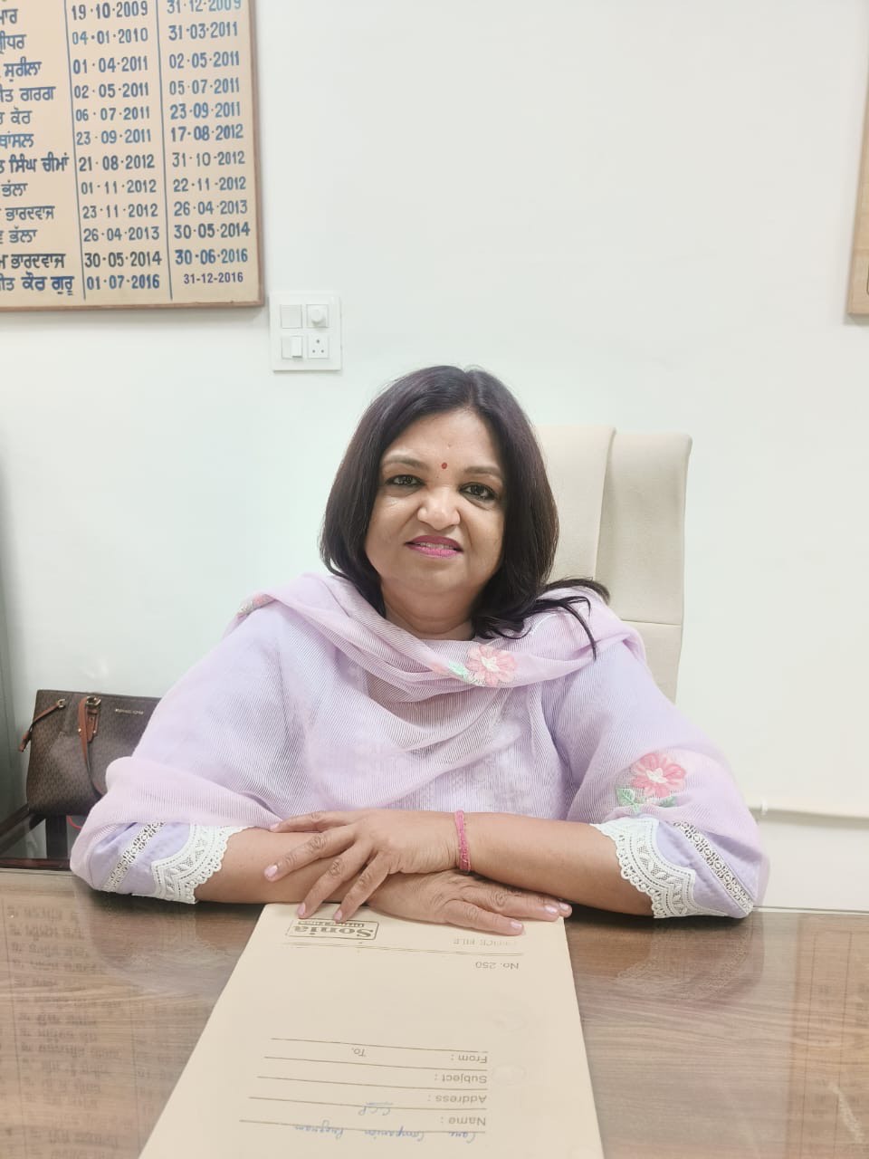 Anti-rabies vaccine available in Aam Aadmi clinics of the district: Civil Surgeon